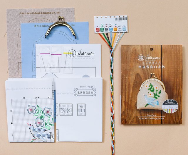 ハンドメイド　刺繍入りガマ口バッグセット Amazon | (ADOSSY) 刺繍バッグキット 刺繍キット 初心者 セット