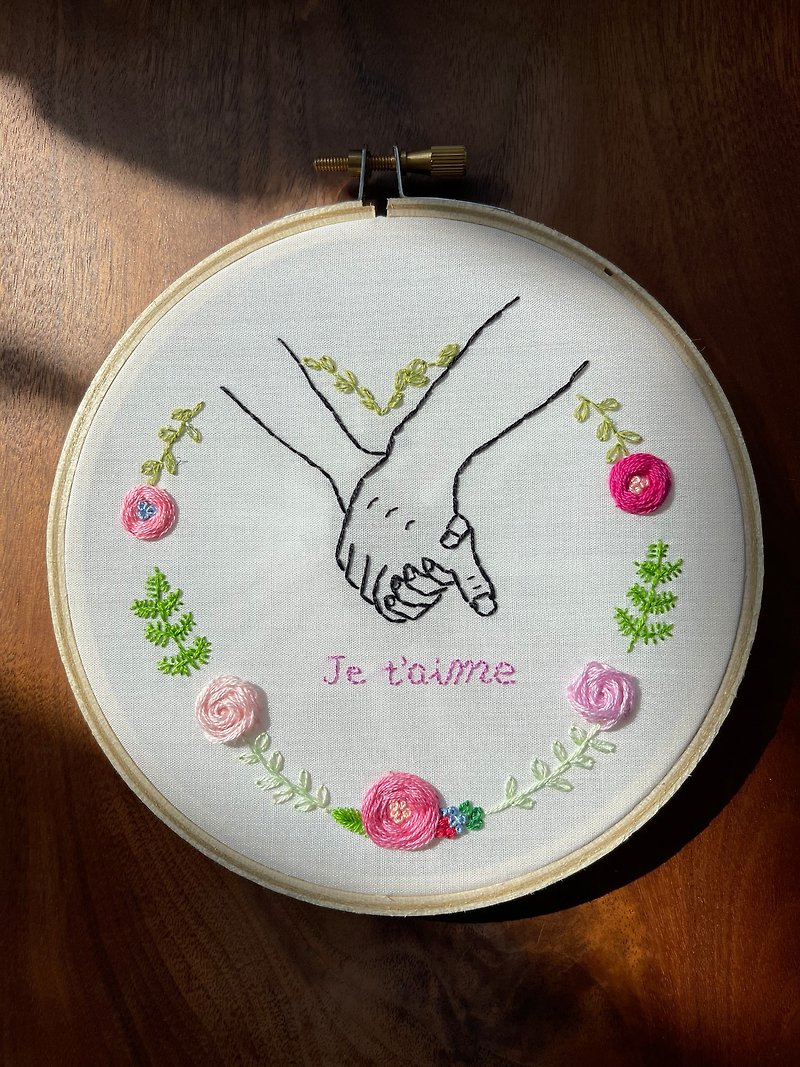 Hold Your Hand embroidery customized order - Items for Display - Cotton & Hemp Red