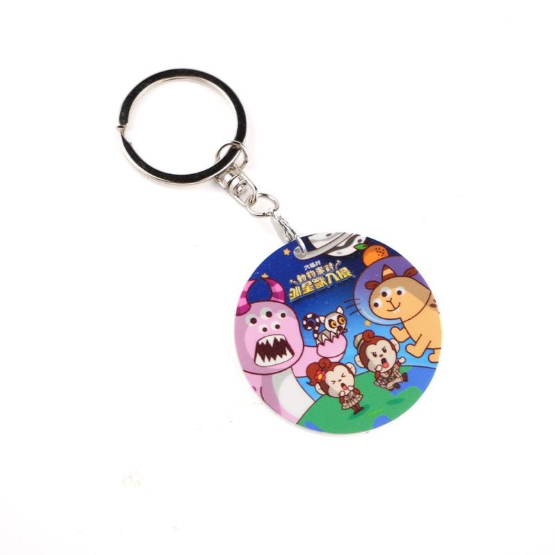 【レオフー村】星獣キーホルダー 公式直販5.0限定柄 - キーホルダー・キーケース - その他の素材 