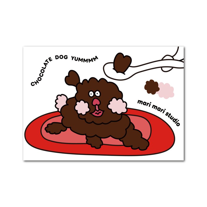 巧克力狗狗明信片 - 卡片/明信片 - 紙 