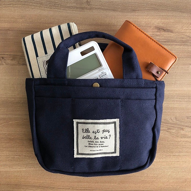 ผ้าฝ้าย/ผ้าลินิน กระเป๋าถือ สีน้ำเงิน - FiFi Life is beautiful Mini dual-use portable bag-navy blue (white inside)