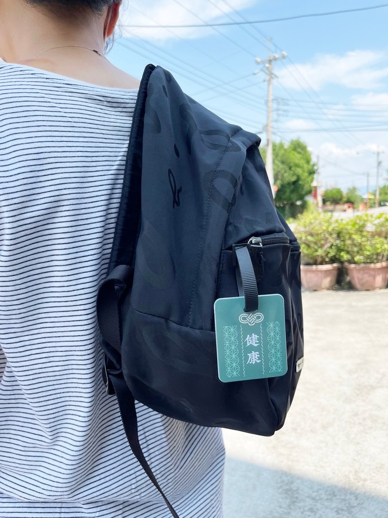 [Amulet] Good Luck and New Year Luggage Tag/Birthday Gift/Customized Gift/Graduation - ป้ายสัมภาระ - พลาสติก หลากหลายสี