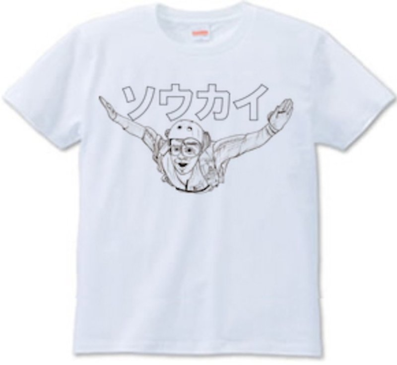 Soukai (T-shirt white / ash) - เสื้อฮู้ด - ผ้าฝ้าย/ผ้าลินิน ขาว
