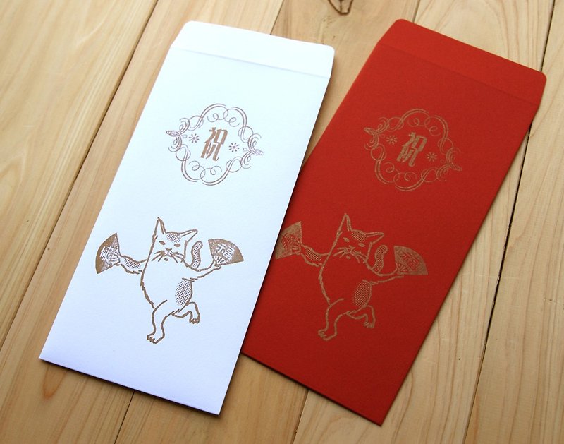 ご祝儀袋　福猫　4枚組 - ご祝儀袋・ポチ袋 - 紙 レッド