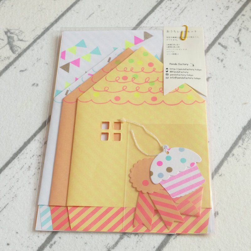 Home Letter Set Yellow Orange Flag - Sticky Notes & Notepads - Paper Multicolor