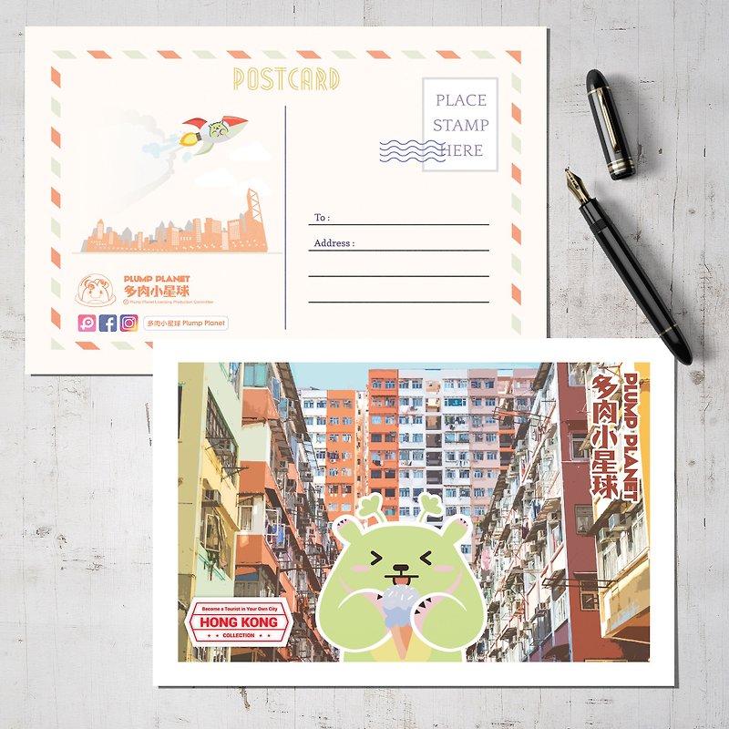 【Plump Planet Friends】Postcard | Hong Kong Old Building - Cards & Postcards - Paper Multicolor