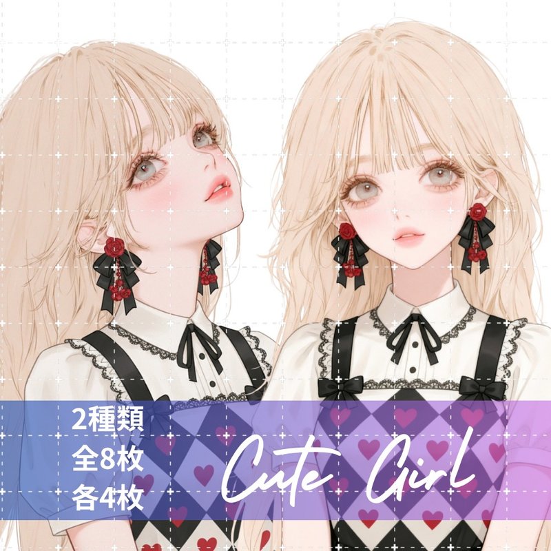 人物ステッカー 女の子ステッカー コラージュ素材 - 貼紙 - 紙 
