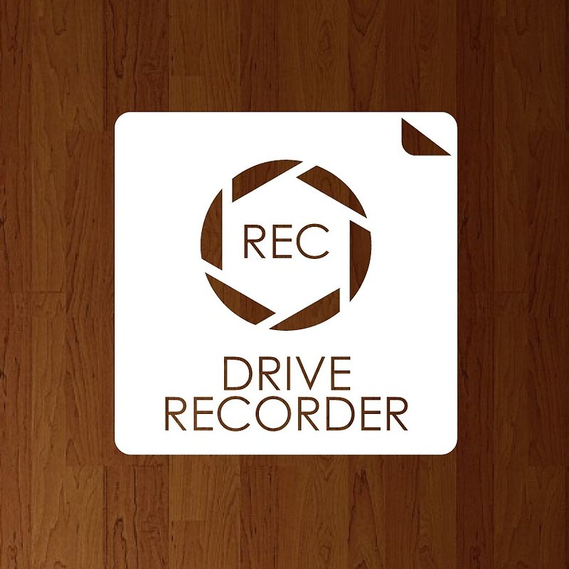 DRIVE RECORDER Cutting steering type A - Wall Décor - Other Materials White