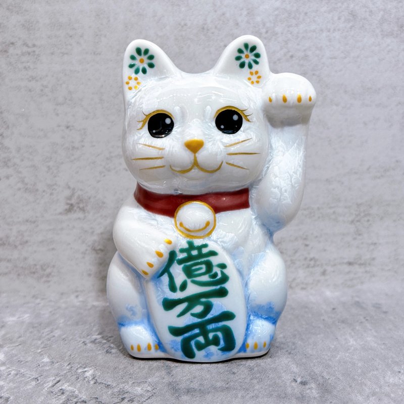 【億喵招財】日本清水燒招財貓 | 花結晶 青白 億万両 左 特小 - 擺飾/家飾品 - 瓷 白色
