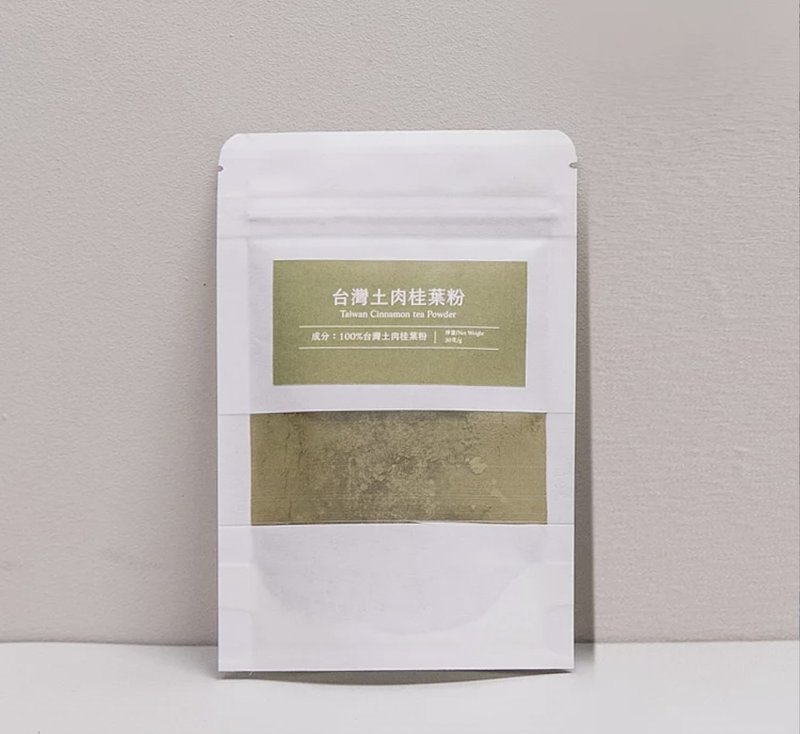 Taiwanese Cinnamon Leaf Powder - เครื่องปรุงรส - วัสดุอื่นๆ 