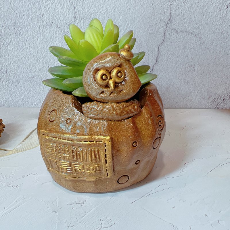 Joy Eagle│Yoshino Eagle x Owl Pottery Handmade Flowers・Succulent Potted Plants・Plants - ตกแต่งต้นไม้ - ดินเผา 