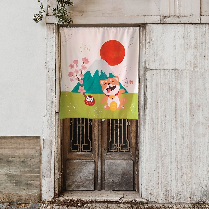 Smiley Flower [Zong Shiba Wangcai Door Curtain] Total Shiba Inu Wangcai Japanese Mount Fuji Cherry Blossom Tumbler Door Curtain - Doorway Curtains & Door Signs - Cotton & Hemp White