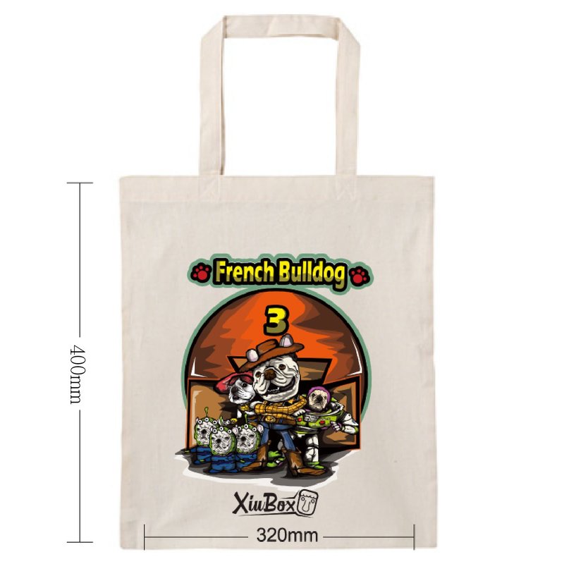 玩具總動員 法鬥 狗 插畫 原創設計 厚版 環保袋 帆布袋 購物袋 - 手提包/手提袋 - 棉．麻 
