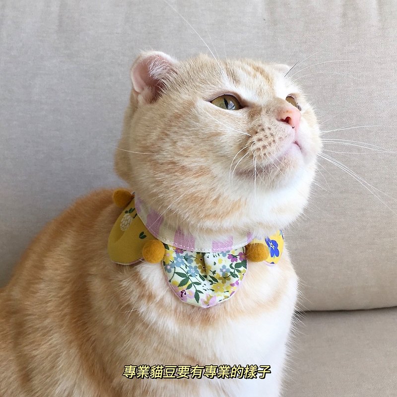[Hand-made by Qia's] Korean small floral small petal pet cat and dog collar collar scarf - Collars & Leashes - Cotton & Hemp 