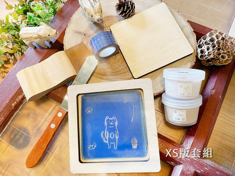【體驗】【在家玩絹印】絹印DIY套組 | 含材料包及影片教學 - 木工/竹藝/紙雕 - 木頭 卡其色