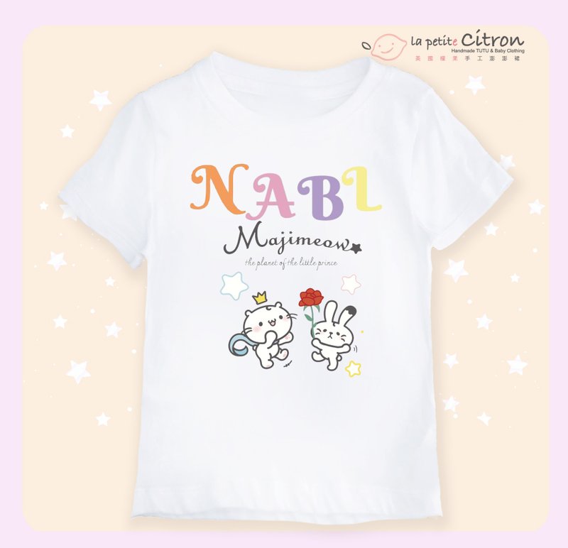 Birthday Girl Baby Onesie Bodysuit | Custom Name with Gold Glitter - ชุดทั้งตัว - ผ้าฝ้าย/ผ้าลินิน ขาว