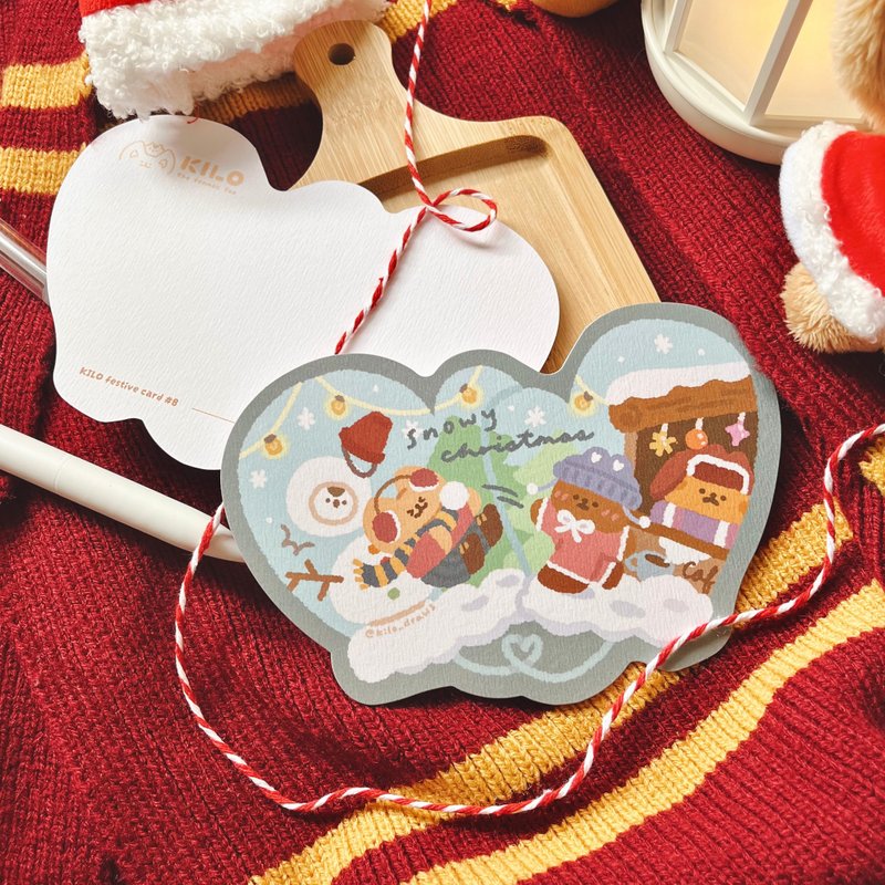KILO Christmas Card | Snowy Christmas Market - Cards & Postcards - Paper Blue