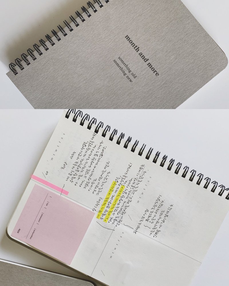 2026 Monthly + Weekly Planner | Dated & Undated, Vintage Cover, 3 Colors - 筆記本/手帳 - 紙 