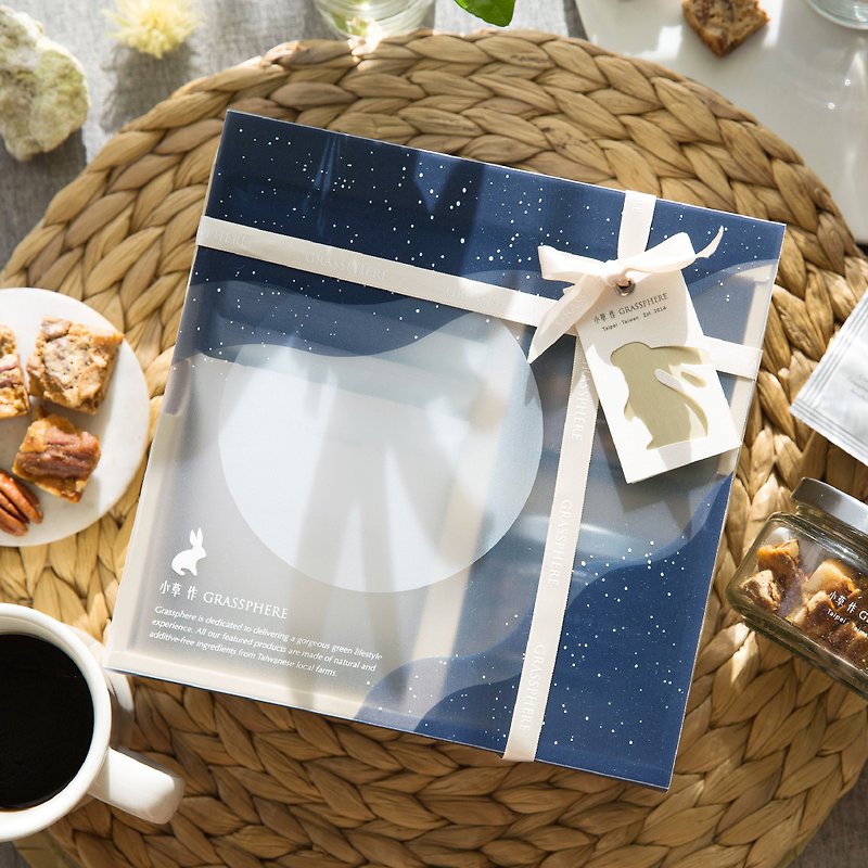 Mid-Autumn Festival Limited丨Double Heart Gift Box (6 pieces of dried fruit water/decaffeinated coffee/scented tea gift + 2 cans of nut cakes) - Chocolate - Fresh Ingredients Blue
