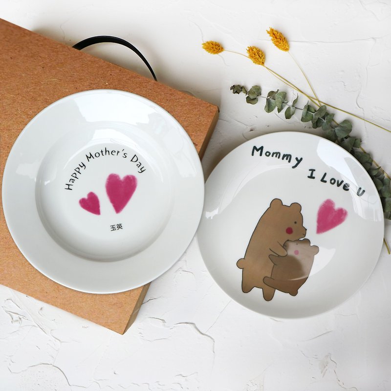 Customized Mother's Day Gifts-Xiong Love You Gift Set 8 inch bone china plate with 2 boxes - Plates & Trays - Porcelain Pink