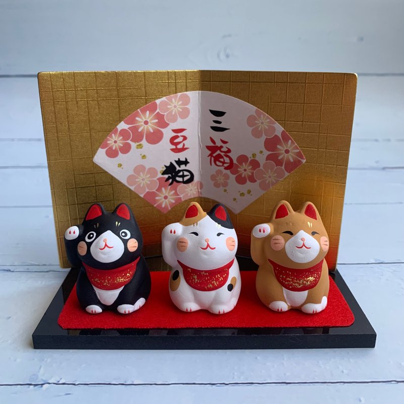 Sanfudou Doll - Lucky Cat - Black Cat Tricolor Cat Yellow Cat - Japanese Mascot - Items for Display - Pottery 