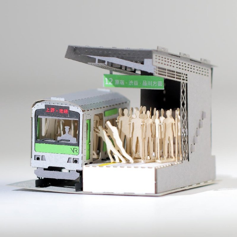 Crowded Tokyo Train - FingerART Paper Art Model with Plastic Box (LS-535) - Wood, Bamboo & Paper - Other Materials Red