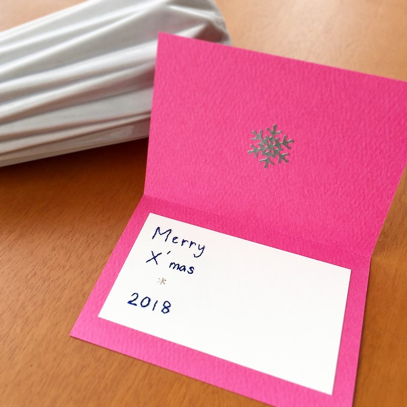 Card /手刺繍/Merry Christmas 2018 - カード・はがき - 紙 パープル