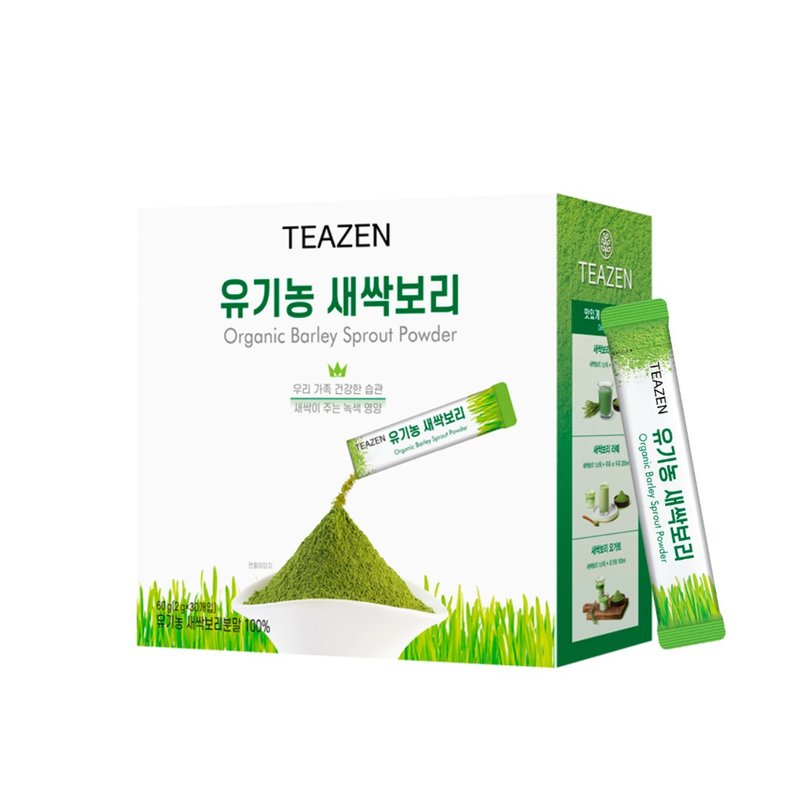 TEAZEN - Organic barley green juice 30 packs | Beauty and detoxification | Dietary fiber - อาหารเสริมและผลิตภัณฑ์สุขภาพ - สารสกัดไม้ก๊อก 