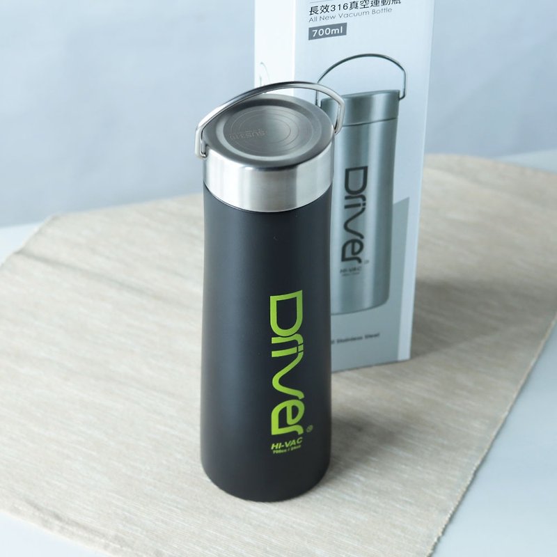 [Welfare products 50% off] Driver 316 new long-lasting thermos flask 700ml-black and green - Vacuum Flasks - Stainless Steel Black