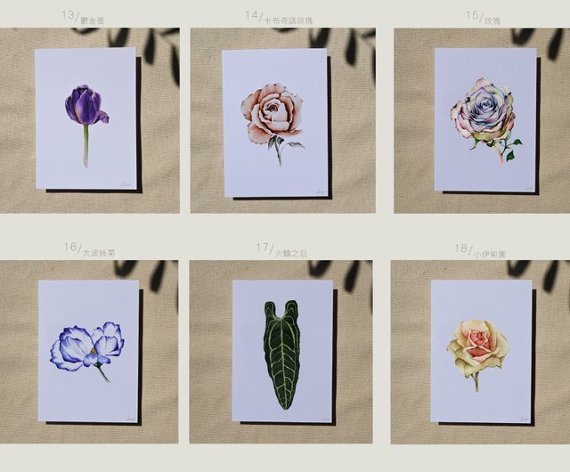 Creative Watercolor Postcards