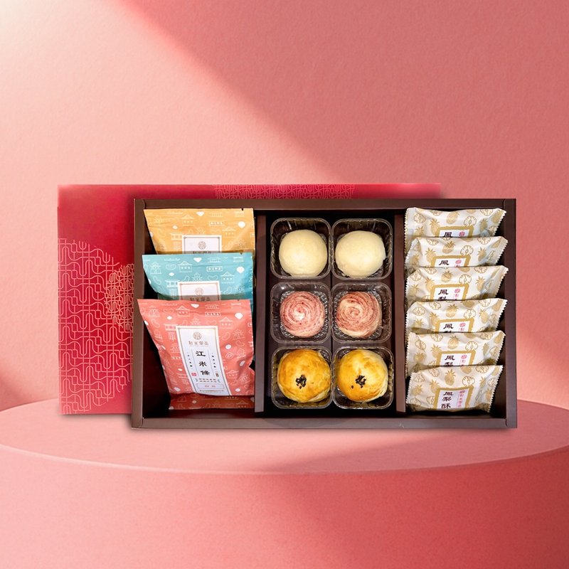 [HOSHIN GOHIN] Assorted Gift Box - Mù Jǐn - ขนมคบเคี้ยว - วัสดุอื่นๆ 