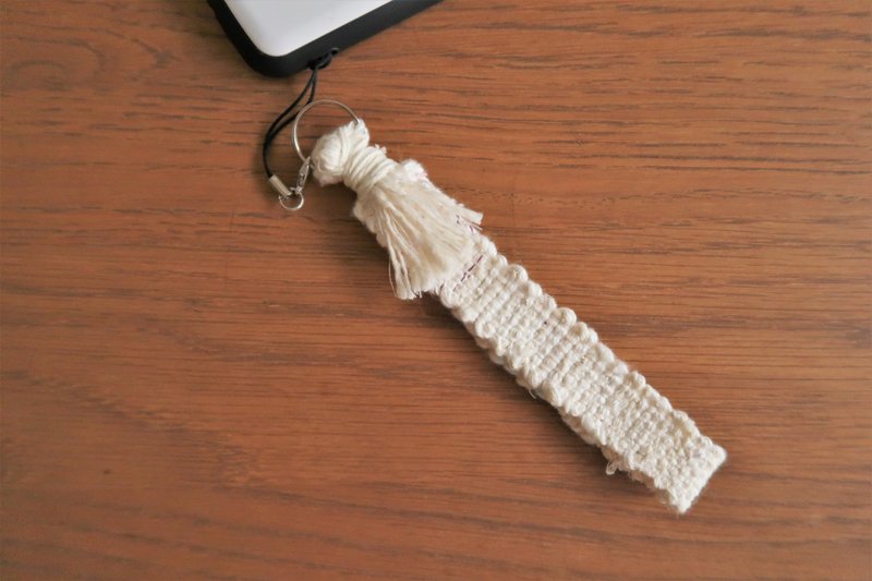 Strap2　ハンドストラップ　15cm　ショート　white　携帯電話　スマホ　手織り　キーホルダー【gift】　情人節　禮物　手機掛繩　生日禮物 - 手機掛繩/背帶 - 棉．麻 白色