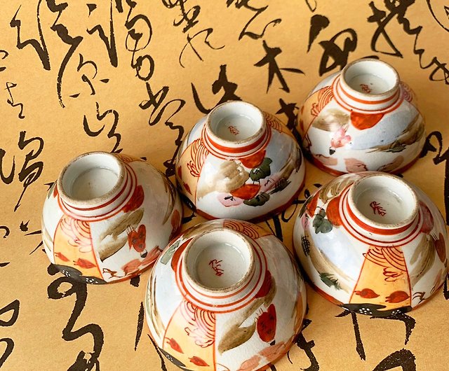 和風九谷焼茶セット│江戸時代の陶磁器の壺と濃い墨の骨董品5杯