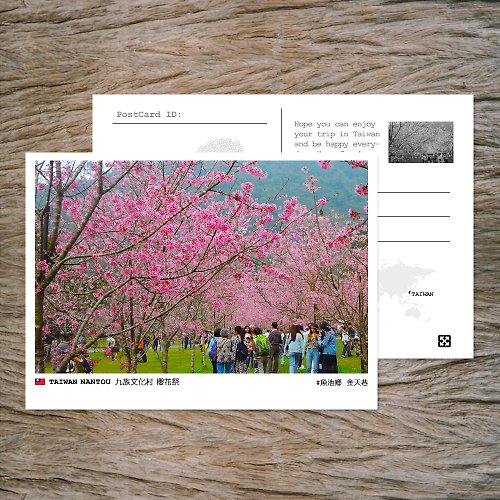 臺灣明信片製研所 - 啵島 Lovely Taiwan Postcard No.21台灣明信片 / 推廣台灣巷弄角落風情 / 任選買10送1