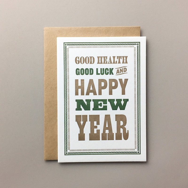 Typography New Year's card new year - การ์ด/โปสการ์ด - กระดาษ สีเขียว