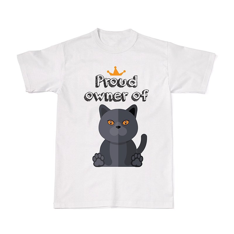 誇り高き猫の所有者のTシャツ-シャルトリュー猫 - Tシャツ - コットン・麻 ホワイト