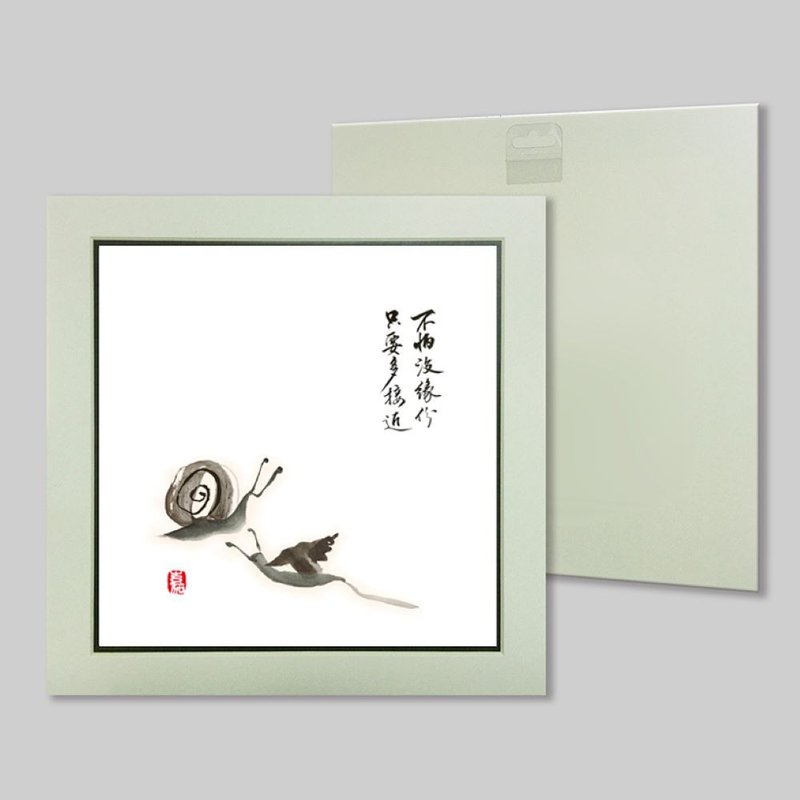 不怕沒緣份 只要多接近 (49) - 擺飾/家飾品 - 紙 