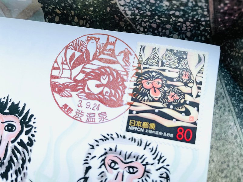 野猿公苑猴子溫泉原圖卡 - 卡片/明信片 - 紙 銀色