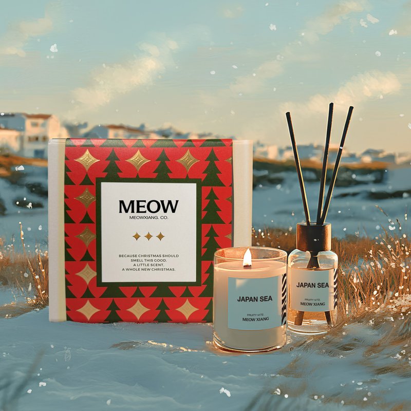 【聖誕擴香/蠟燭禮盒】八款任選味道 - 香氛/精油/擴香 - 蠟 