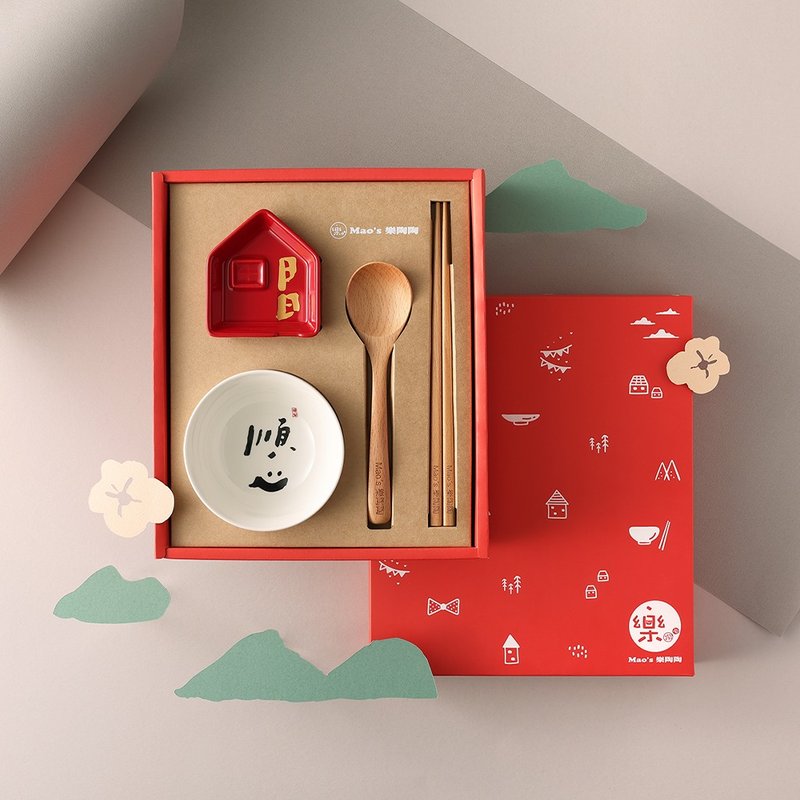 [Mao's Le Taotao x The Writer] Daily Blessings Exclusive Gift Box Set - Bowls - Porcelain Multicolor