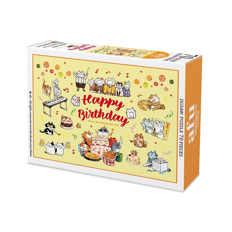 afu mini puzzles (70 pieces)-Happy Birthday! Happy Birthday! - เกมปริศนา - กระดาษ สีเหลือง