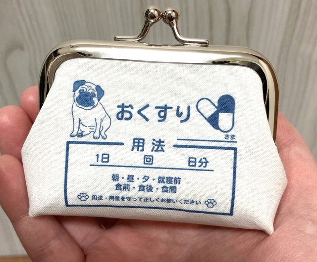 受注製作】手のひらサイズおくすりがま口パグわんわんクリニック