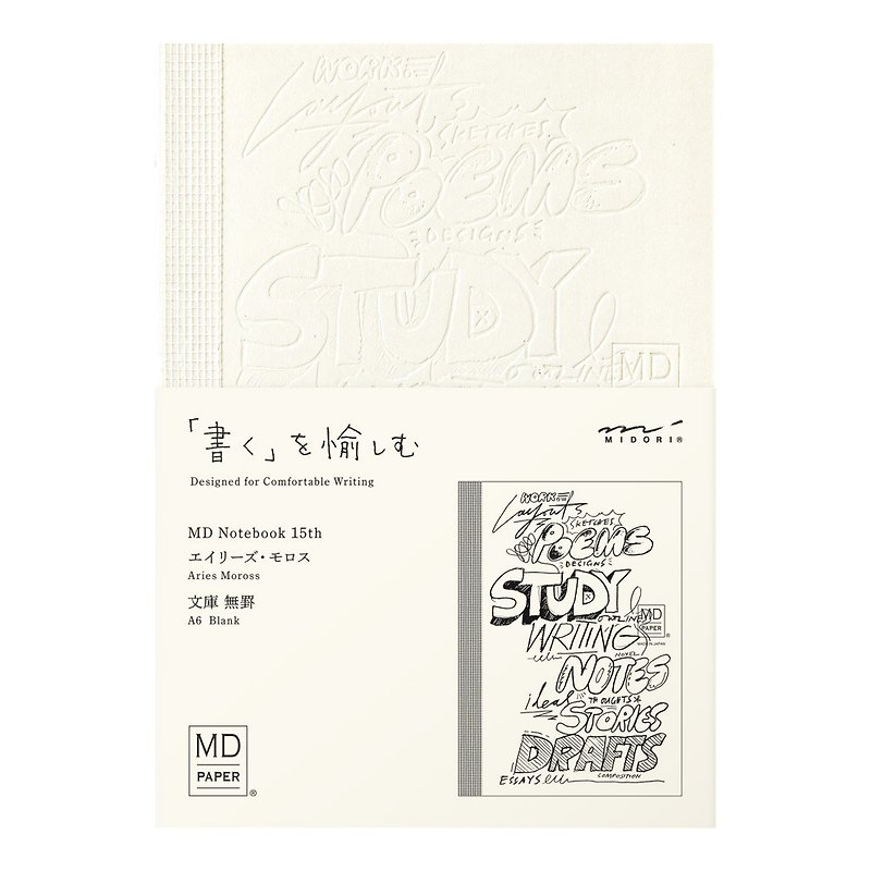 MIDORI MD NOTEBOOK A6 Blank 15th Anniversary Limited Aries Moross - สมุดบันทึก/สมุดปฏิทิน - กระดาษ ขาว