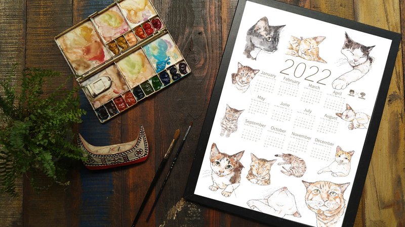 2022 Kojima Cat Calendar - Shop lanyucat Calendars - Pinkoi