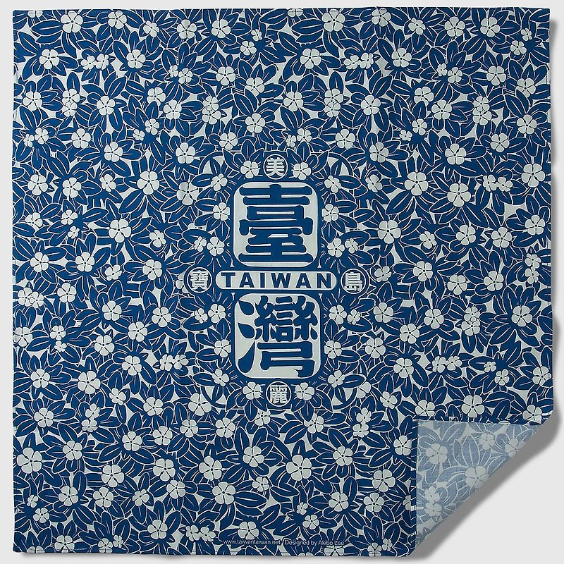 Beautiful Treasure Island Taiwan Flower Bandana / Blue - ผ้าพันคอถัก - ผ้าฝ้าย/ผ้าลินิน สีน้ำเงิน