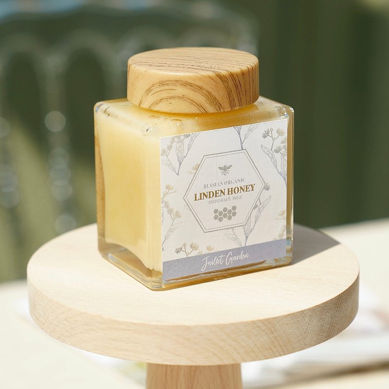 Organic Linden Honey - Honey & Brown Sugar - Glass 