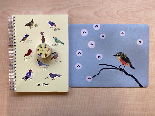Sunbird 童趣插畫 台灣的鳥 紙膠帶 筆記本 滑鼠墊 3件組 滿500元贈桌曆