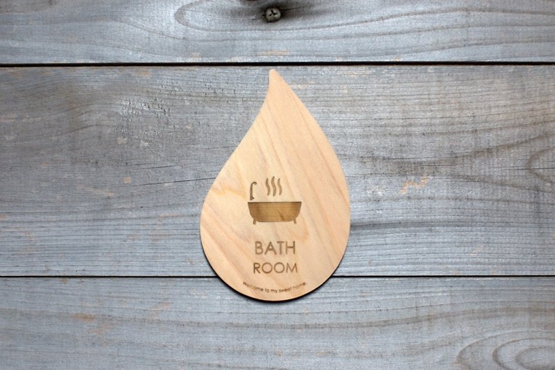 Bathroom plate drop-plate - Wall Décor - Wood Brown