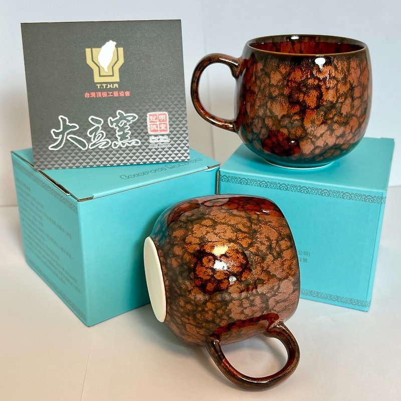 Colorful Tianmu Series Gold Lacquer Red Coffee Cup (270cc Type-1pcs/box) - แก้วมัค/แก้วกาแฟ - เครื่องลายคราม 