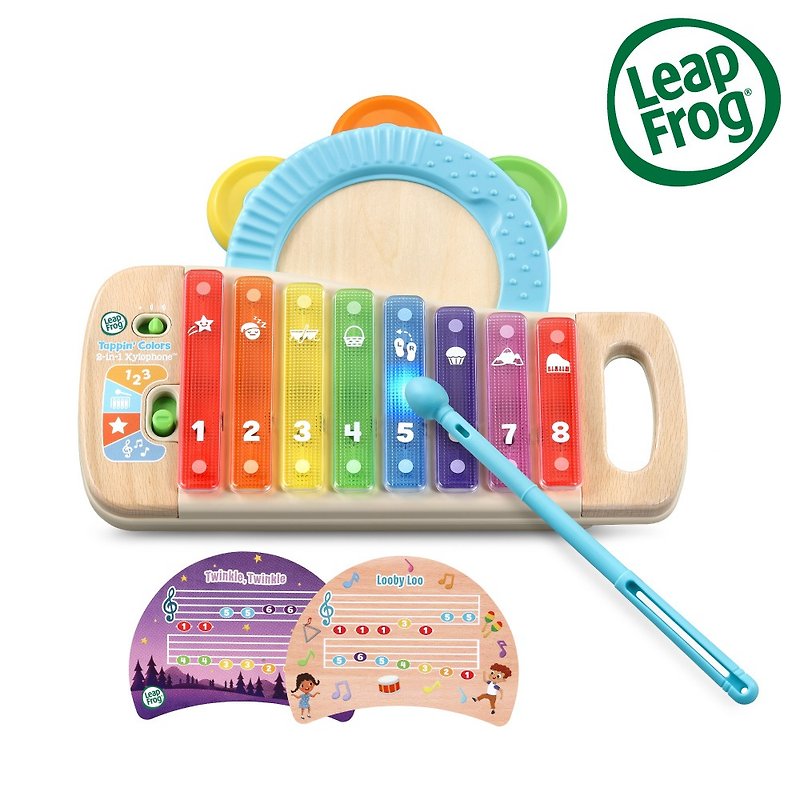 Fast Shipping - Shipping to Taiwan only【LeapFrog】Rainbow Xylophone Tambourine Set - Kids' Toys - Plastic Khaki